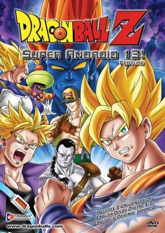 Dragon Ball Z: Super Android 13! Cover